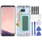 OLED LCD Screen for Samsung Galaxy S8+ SM-G955 With Digitizer Full Assembly with Frame (Blue) - 1