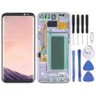 OLED LCD Screen for Samsung Galaxy S8+ SM-G955 Digitizer Full Assembly with Frame (Purple) - 1