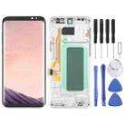 OLED LCD Screen for Samsung Galaxy S8+ SM-G955 Digitizer Full Assembly with Frame (Silver) - 1