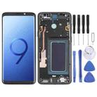 OLED LCD Screen for Samsung Galaxy S9+ SM-G965 Digitizer Full Assembly with Frame (Black) - 1