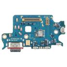 For Samsung Galaxy S22 5G SM-S901B (EU Version) Original Charging Port Board - 1