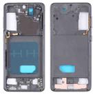 For Samsung Galaxy S21 5G SM-G991B Middle Frame Bezel Plate (Black) - 1