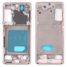 For Samsung Galaxy S21 5G SM-G991B Middle Frame Bezel Plate (Gold) - 1