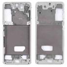 For Samsung Galaxy S21 5G SM-G991B Middle Frame Bezel Plate (Silver) - 1