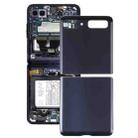 For Samsung Galaxy Z Flip 4G SM-F700 Glass Battery Back Cover (Black) - 1