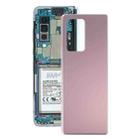 For Samsung Galaxy Z Fold2 5G SM-F916B Glass Battery Back Cover (Pink) - 1