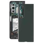 For Samsung Galaxy Z Fold3 5G SM-F926B Glass Battery Back Cover (Grey) - 1