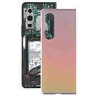 For Samsung Galaxy Z Fold3 5G SM-F926B Glass Battery Back Cover (Gold) - 1