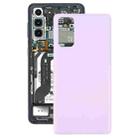 For Samsung Galaxy S20 FE 5G SM-G781B Battery Back Cover (Pink) - 1