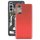 For Samsung Galaxy S20 FE 5G SM-G781B Battery Back Cover (Red) - 1