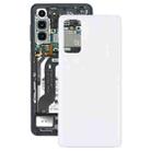 For Samsung Galaxy S20 FE 5G SM-G781B Battery Back Cover (White) - 1