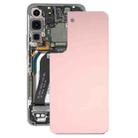 For Samsung Galaxy S22 Battery Back Cover (Rose Gold) - 1