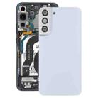 For Samsung Galaxy S22+ 5G SM-S906B Battery Back Cover with Camera Lens Cover (White) - 1