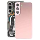 For Samsung Galaxy S22 5G SM-S901B Battery Back Cover with Camera Lens Cover (Pink) - 1