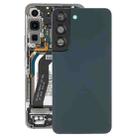 For Samsung Galaxy S22 5G SM-S901B Battery Back Cover with Camera Lens Cover (Green) - 1