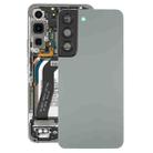 For Samsung Galaxy S22 5G SM-S901B Battery Back Cover with Camera Lens Cover (Grey) - 1