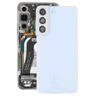 For Samsung Galaxy S22 5G SM-S901B Battery Back Cover with Camera Lens Cover (White) - 1
