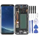 5.7 inch OLED LCD Screen For Samsung Galaxy S8 SM-G950 Digitizer Full Assembly with Frame - 1