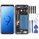 5.7 inch OLED LCD Screen For Samsung Galaxy S9 SM-G960 Digitizer Full Assembly with Frame - 1