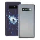 For Galaxy Note 8 Back Cover with Camera Lens Cover (Silver) - 1