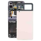 For Samsung Galaxy Z Flip4 SM-F721B Battery Back Cover with Camera Lens Cover(Gold) - 1