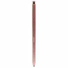 For Samsung Galaxy Note20 SM-980F Screen Touch Pen, Bluetooth Not Supported (Gold) - 1