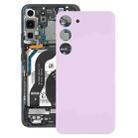 For Samsung Galaxy S23 SM-S911B OEM Glass Battery Back Cover(Pink) - 1