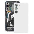 For Samsung Galaxy S23 SM-S911B OEM Glass Battery Back Cover(White) - 1