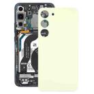 For Samsung Galaxy S23 SM-S911B OEM Glass Battery Back Cover(Yellow) - 1