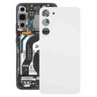 For Samsung Galaxy S23+ SM-S916B OEM Glass Battery Back Cover(White) - 1