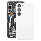 For Samsung Galaxy S23 SM-S911B OEM Glass Battery Back Cover with Camera Lens Cover(White) - 1