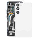 For Samsung Galaxy S23+ SM-S916B OEM Glass Battery Back Cover with Camera Lens Cover(White) - 1