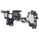 For Samsung Galaxy S22+ 5G SM-S906B Original Signal Antenna Flex Cable Cover - 1