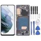 For Samsung Galaxy S21 5G SM-G991 TFT LCD Screen Digitizer Full Assembly with Frame (Grey) - 1