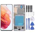 For Samsung Galaxy S21 5G SM-G991 TFT LCD Screen Digitizer Full Assembly with Frame (Silver) - 1