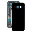 For Galaxy S8+ / G955 Original Battery Back Cover (Black) - 1