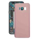 For Galaxy S8+ / G955 Original Battery Back Cover (Rose Gold) - 1