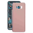 For Galaxy S8 Original Battery Back Cover(Rose Gold) - 1