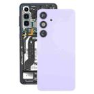 For Samsung Galaxy S24 SM-S921B OEM Battery Back Cover with Camera Lens Cover(Light Purple) - 1
