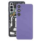 For Samsung Galaxy S24+ SM-S926B OEM Battery Back Cover with Camera Lens Cover(Purple) - 1