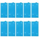 For Galaxy S7 10pcs Battery Adhesive Tape Stickers - 1