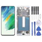 For Samsung Galaxy S21 FE 5G SM-G990B Original LCD Screen Digitizer Full Assembly with Frame (White) - 1