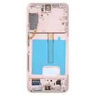 For Samsung Galaxy S22+ 5G SM-S906B Original LCD Screen Digitizer Full Assembly with Frame (Gold) - 3