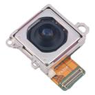 For Samsung Galaxy Z Flip6 SM-F741B Original Back Facing Camera - 2