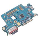 For Samsung Galaxy S22 5G SM-S901U US Version Original Charging Port Board - 3