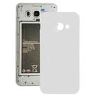 For Galaxy J1 Ace / J110M / J110F / J110G / J110L Back Cover (White) - 1