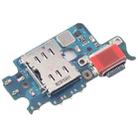 For Samsung Galaxy S23 SM-S911U US Version Original Charging Port Board - 3