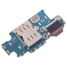 For Samsung Galaxy S25+ SM-S936B EU Version Original Charging Port Board - 2