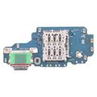 For Samsung Galaxy S25 Ultra SM-S938B EU Version Original Charging Port Board - 1