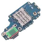 For Samsung Galaxy S25 Ultra SM-S938B EU Version Original Charging Port Board - 2